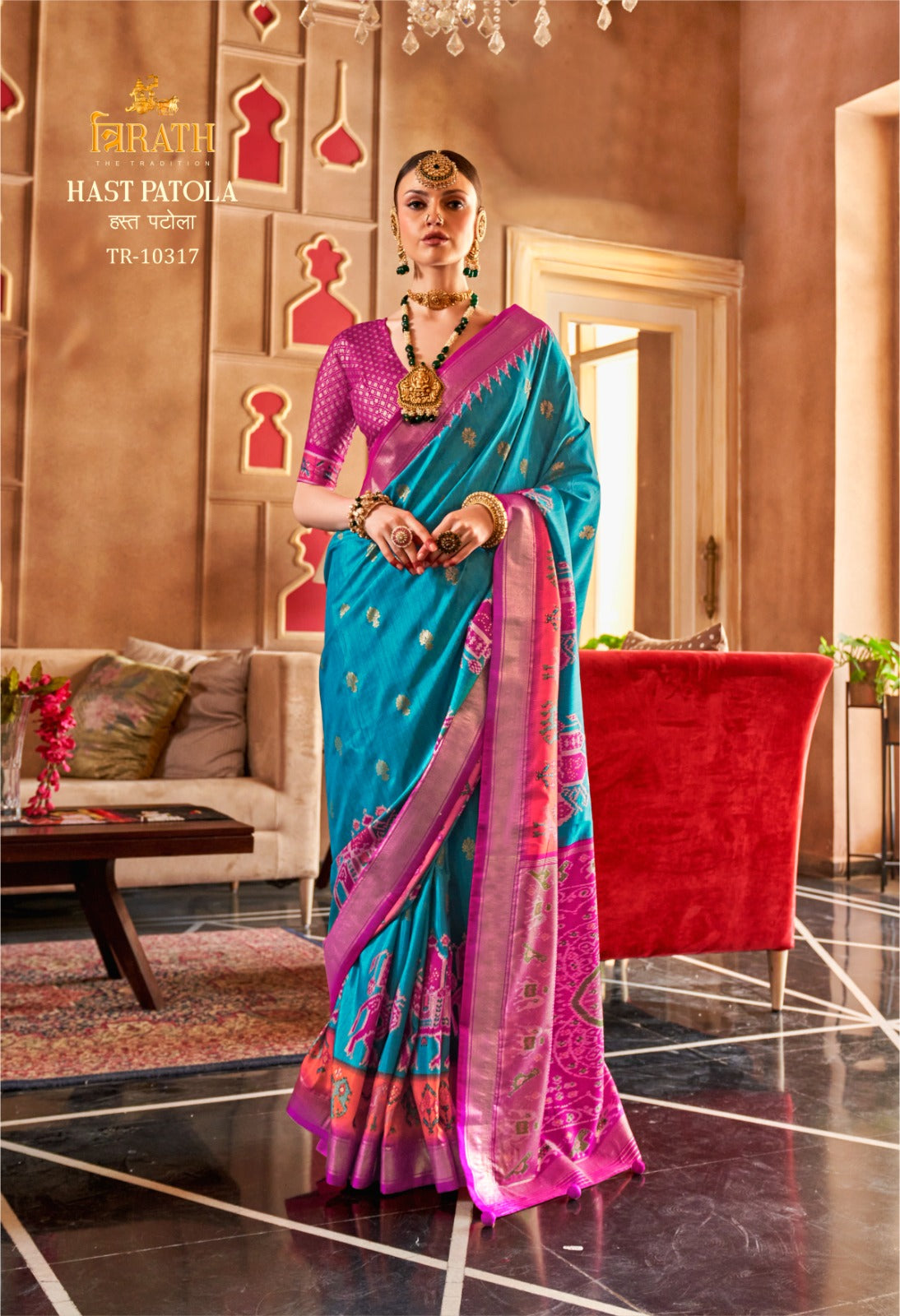 10317 Hast Patola Trirath Sarees
