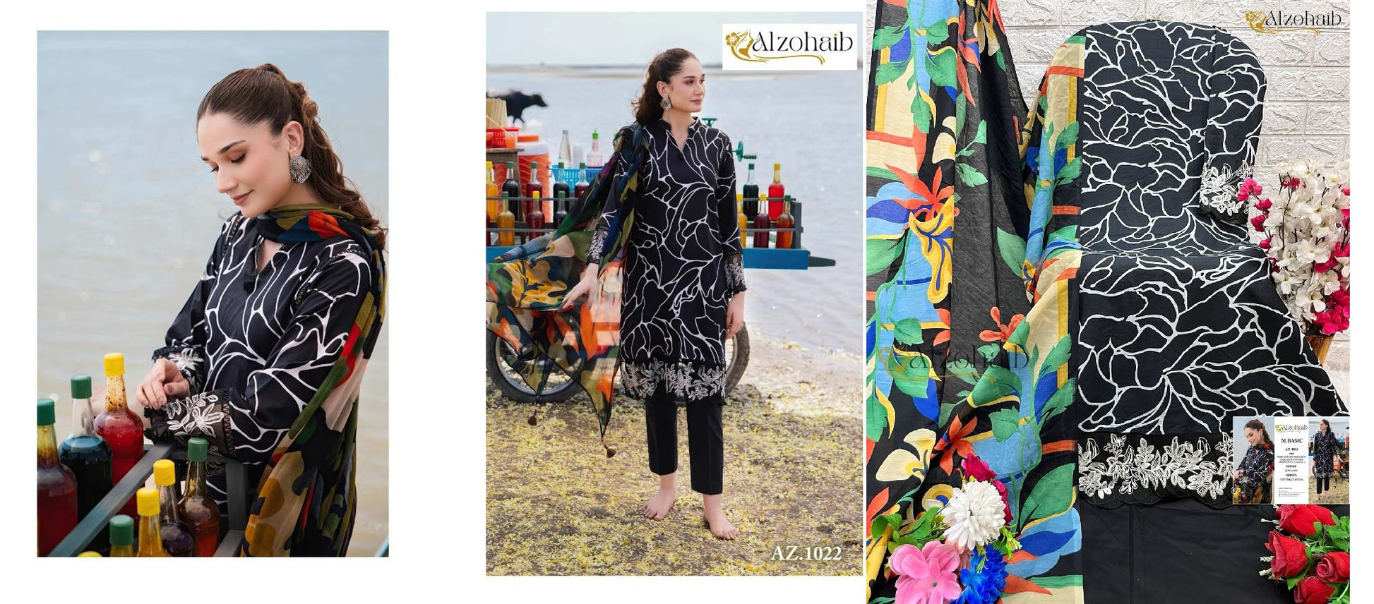 1022 M Basic Al Zohaib Pakistani Salwar Suits