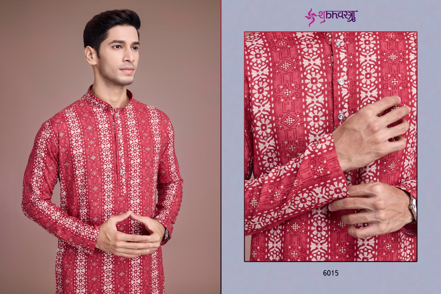 6015 Vastra Vol 2 Shubhvastra Mens Kurta