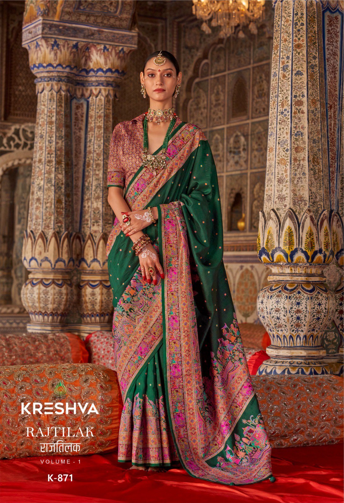 871 Rajtilak Kreshva Pv Silk Sarees