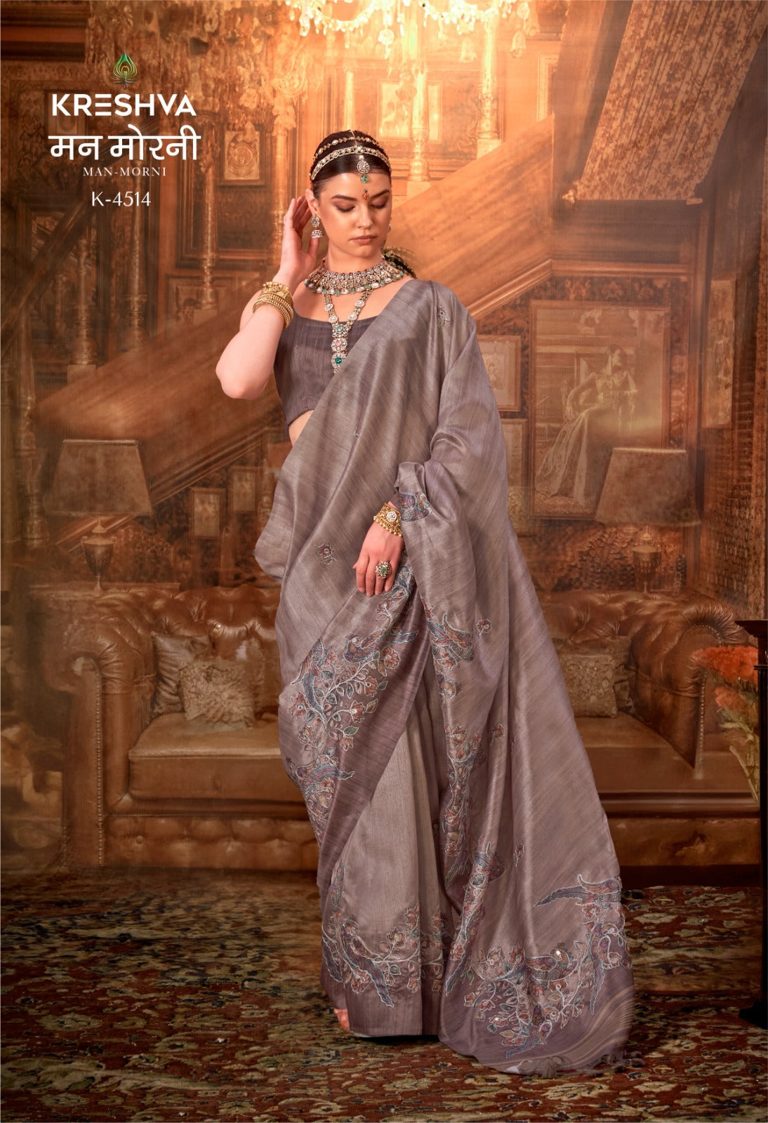 4514 Man Morni Kreshva Pv Silk Sarees