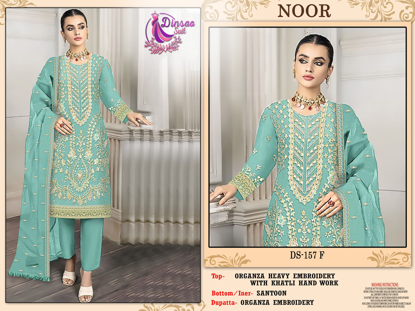 157F Dinsaa Suit Pakistani Salwar Suits