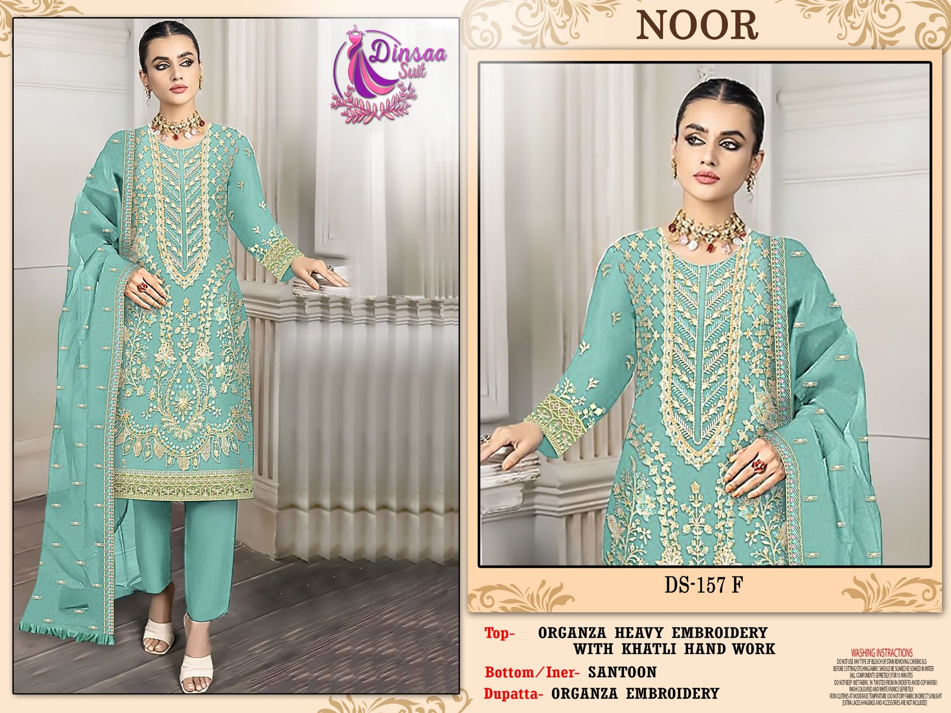 157F Dinsaa Suit Pakistani Salwar Suits