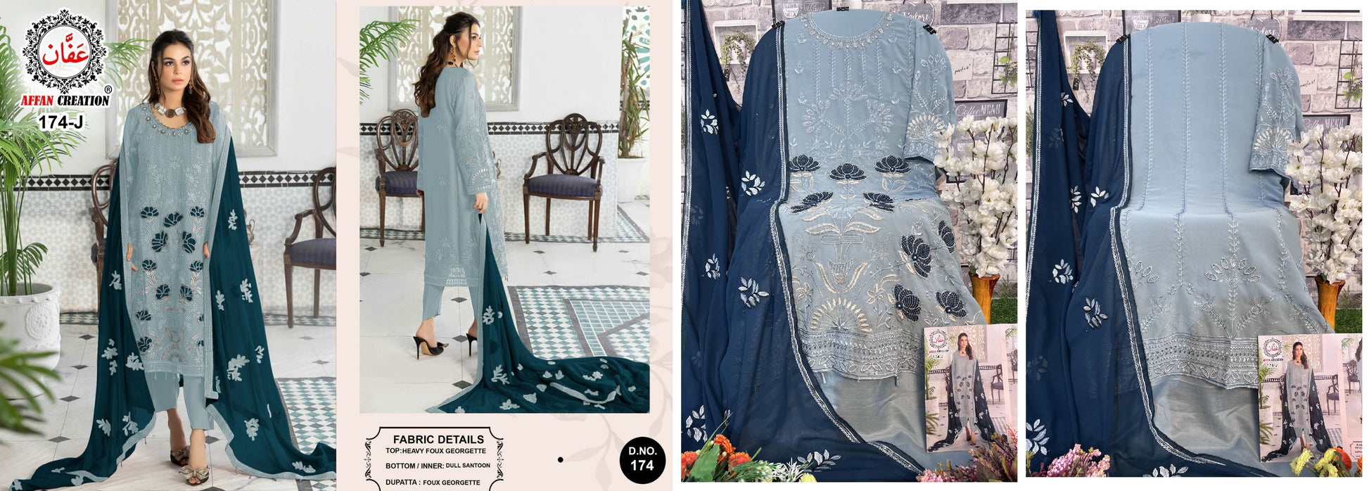 174J Affan Creation Pakistani Salwar Suits