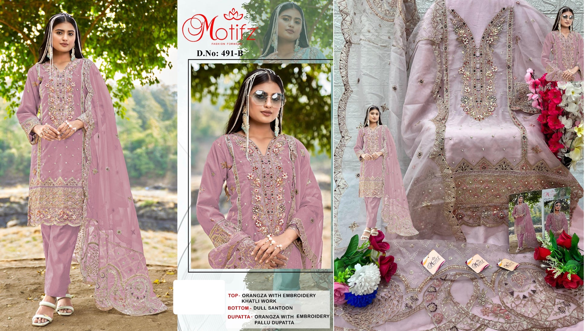 491B Motifz Pakistani Salwar Suits