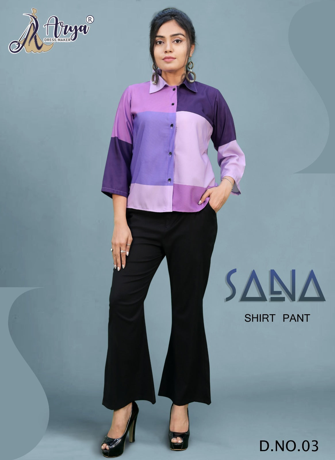 03 Sana Adm Top Bottom Set