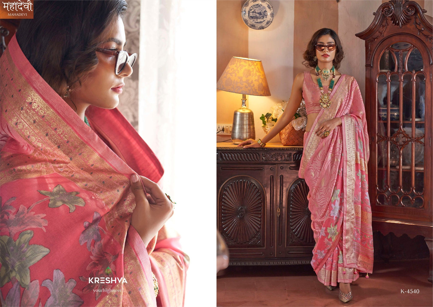 4540 Mahadevi Kreshva Georgette Sarees