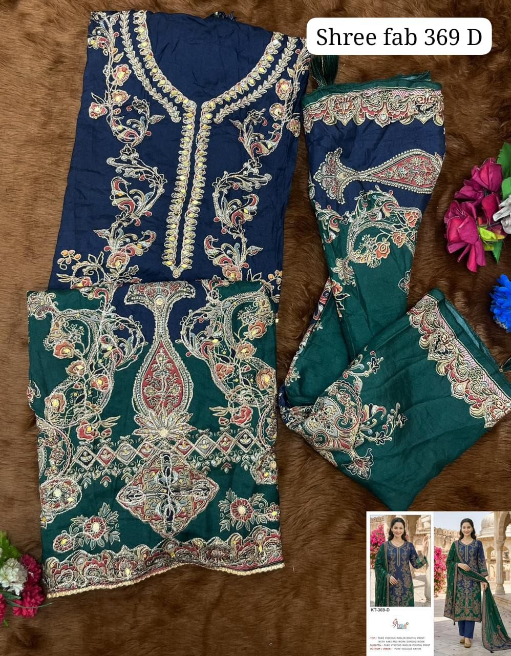 369-D shree fabs Pakistani Salwar Suit