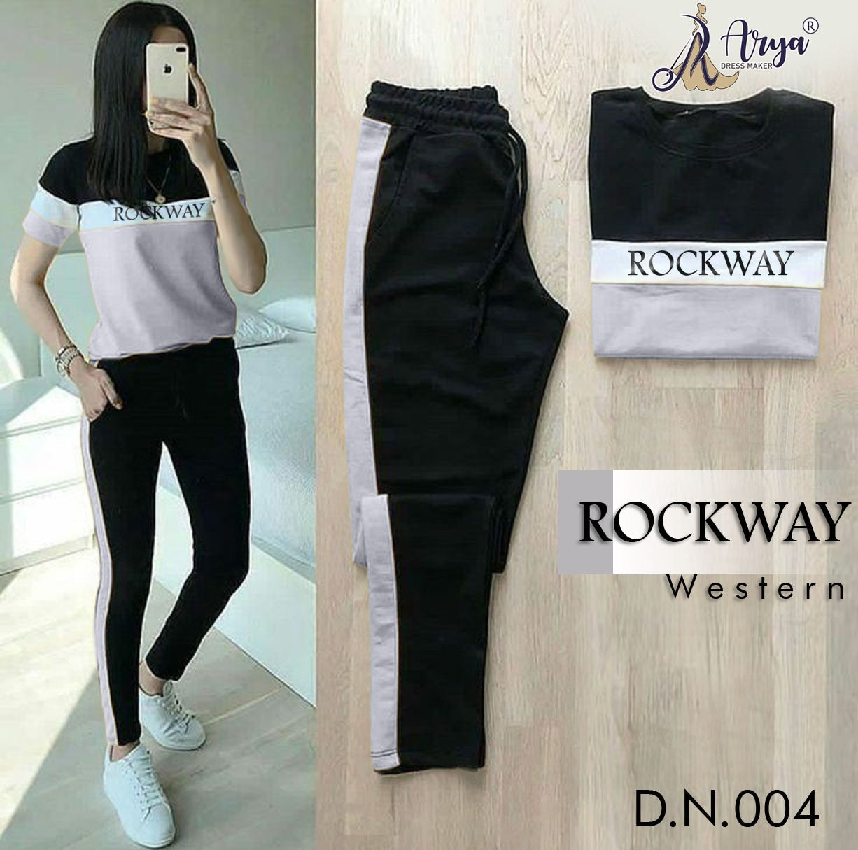 Rockway 004 Adm Top Bottom Set