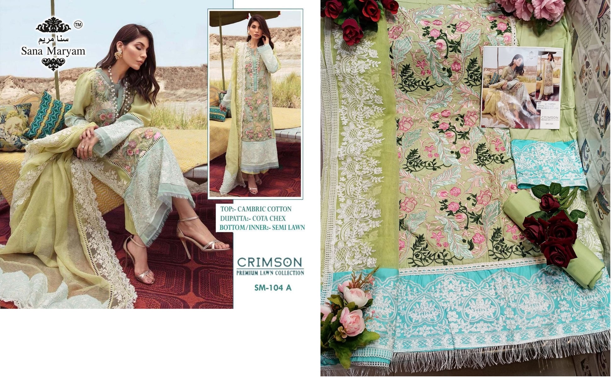 Sm-104A Sana Maryam Pakistani Salwar Suits