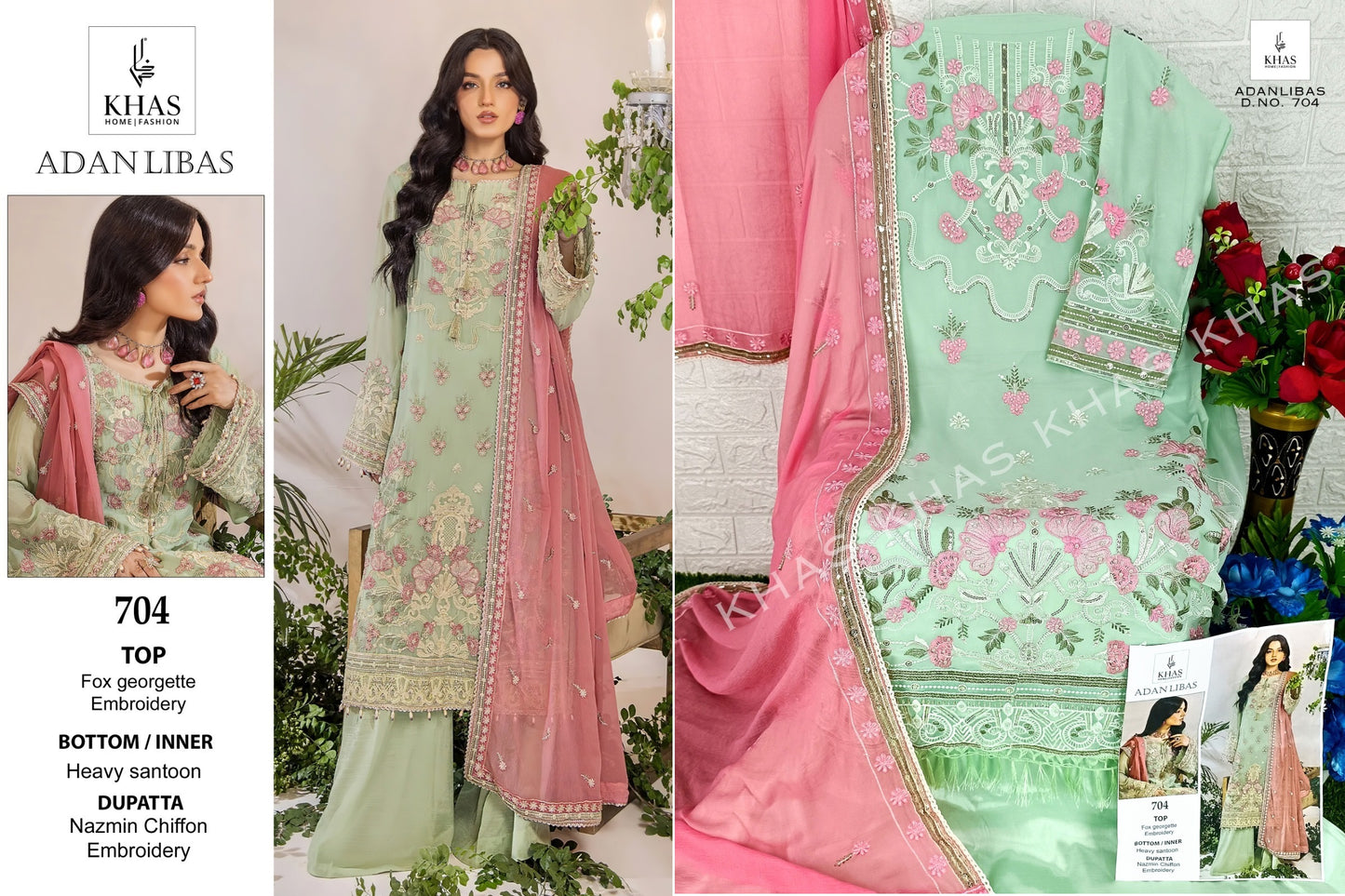 704 Khas Pakistani Salwar Suits