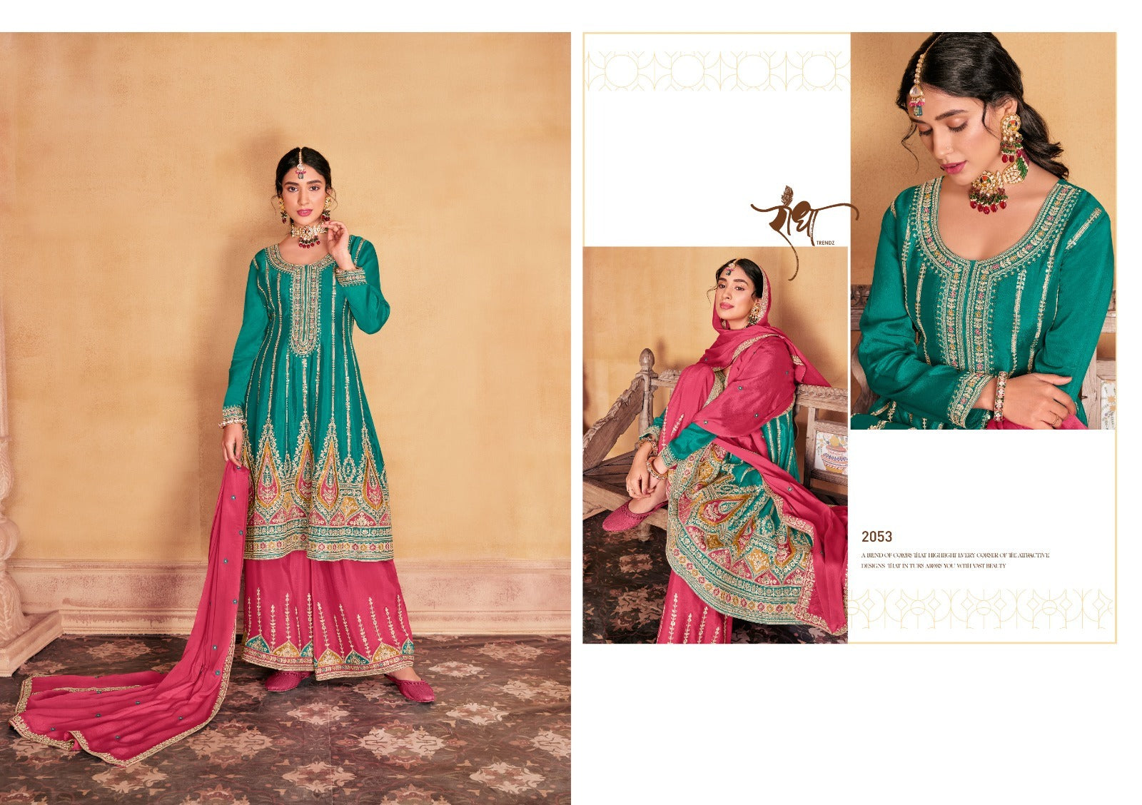 2053 Maharani Radha Readymade Suits