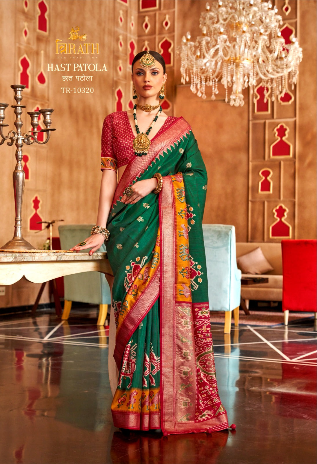 10320 Hast Patola Trirath Sarees