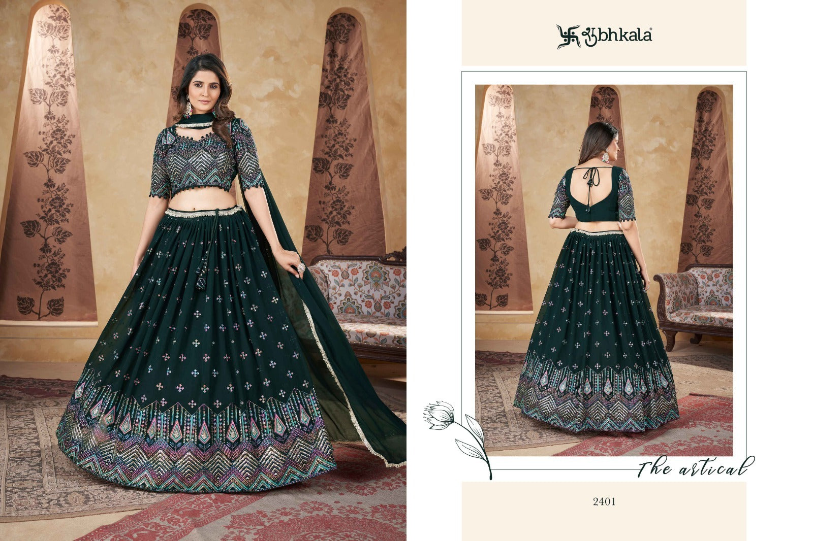 2401 Girly Vol 29 Shubhkala Readymade Lehenga Choli