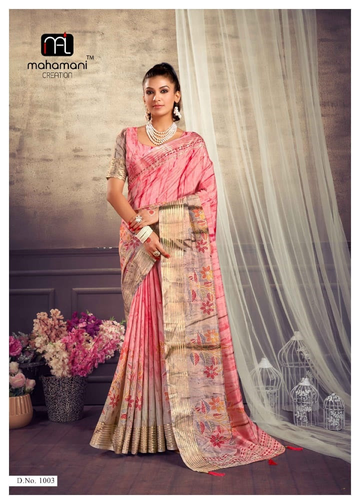 1003 Maheshwari Mahamani Creation Sarees