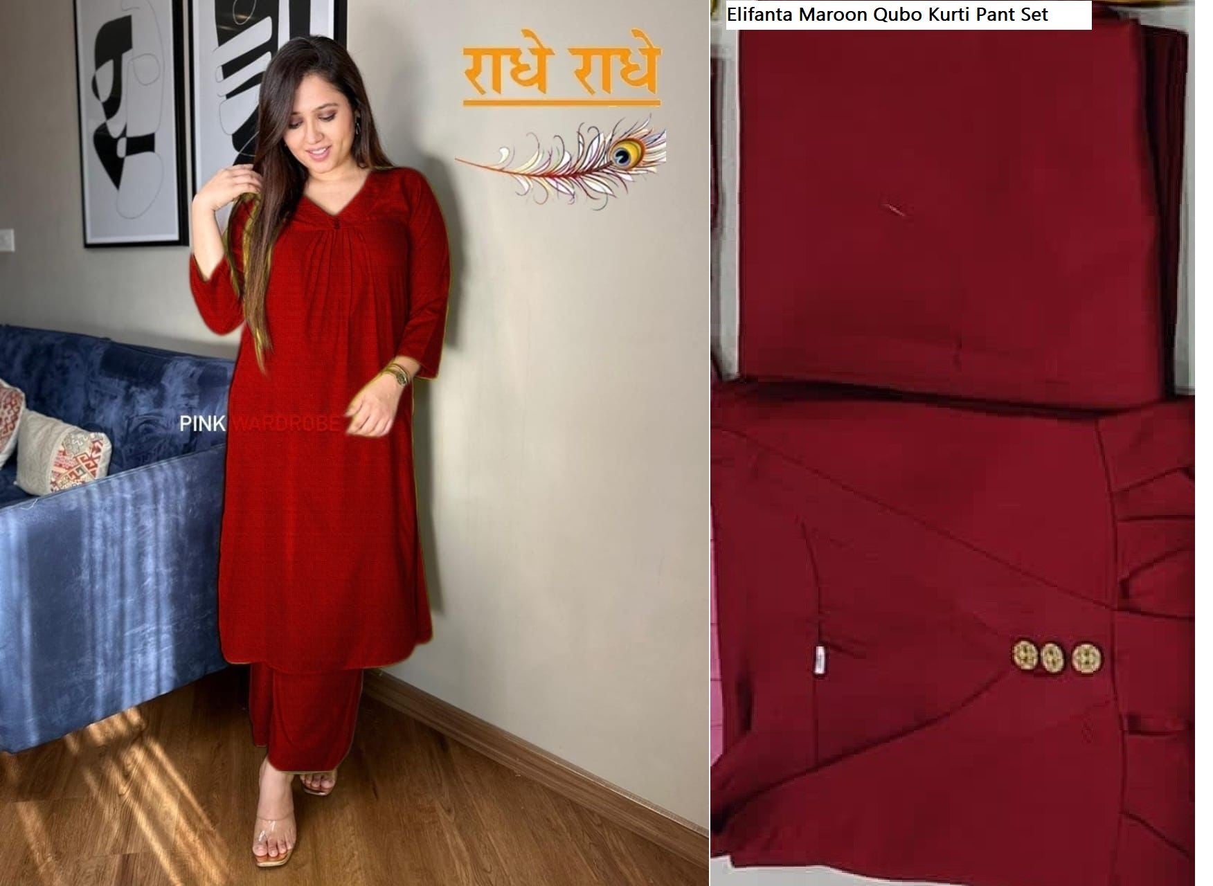 Elifanta Maroon Qubo Kurti Pant Set