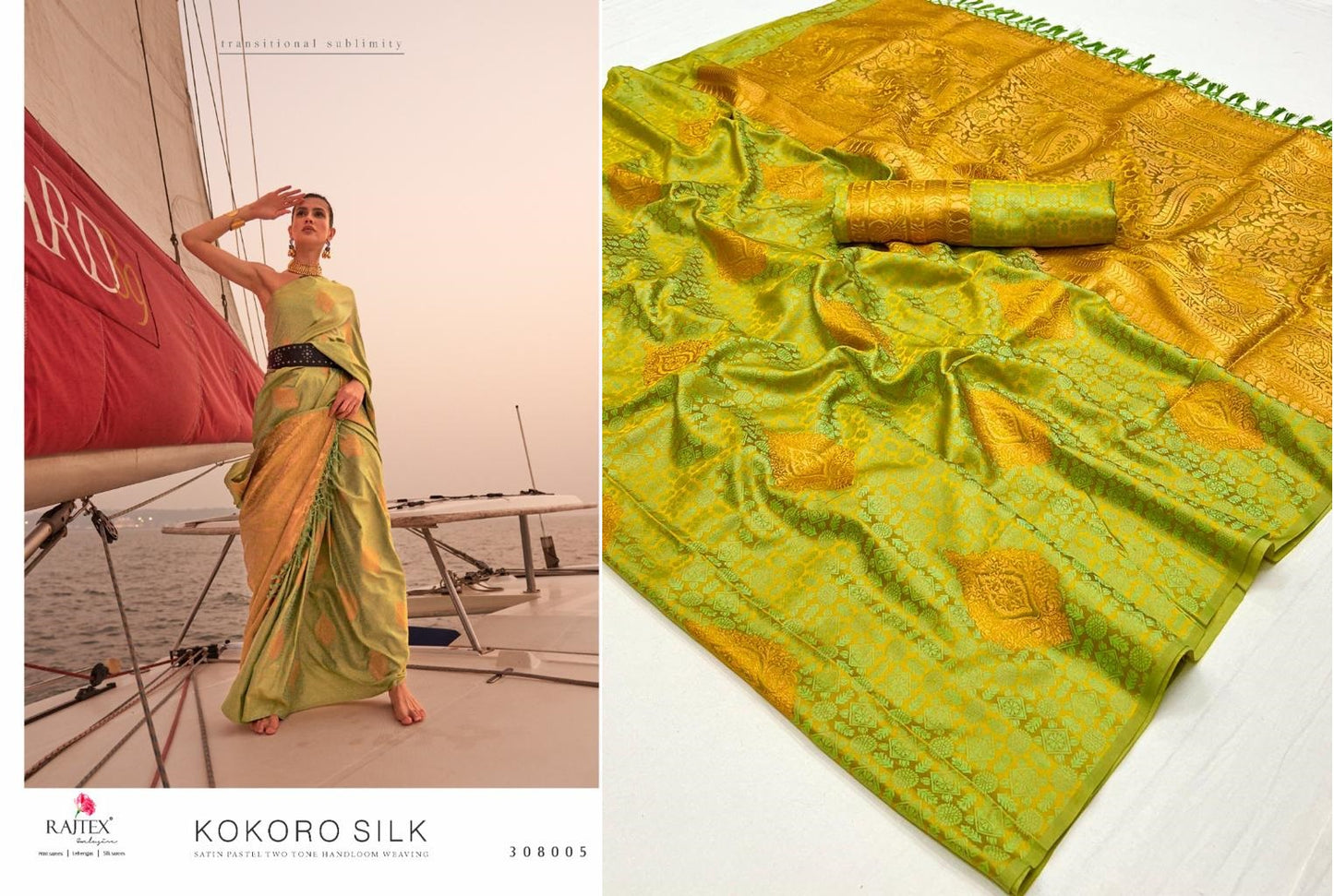 308005 Kokoro Silk Rajtex Sarees