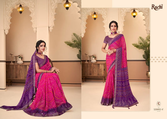 25902-C Jalpari Ruchi Sarees