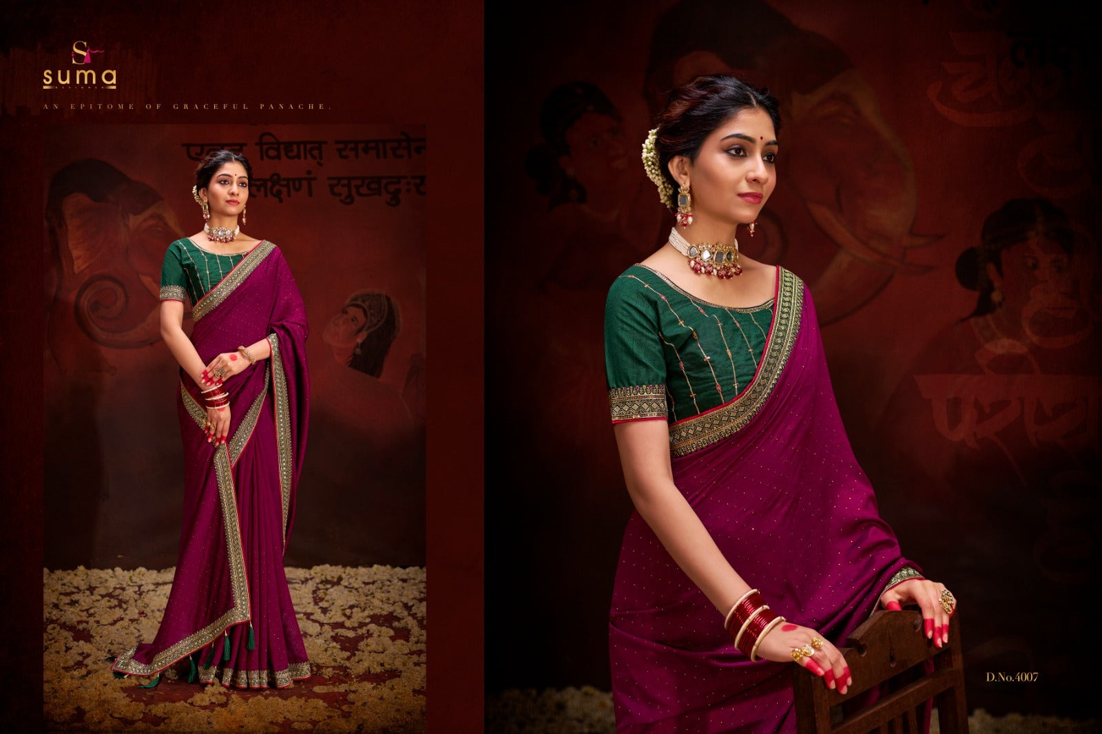 4007 Aayushi Suma Designer Sarees