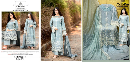 474 Anamsa Pakistani Salwar Suits