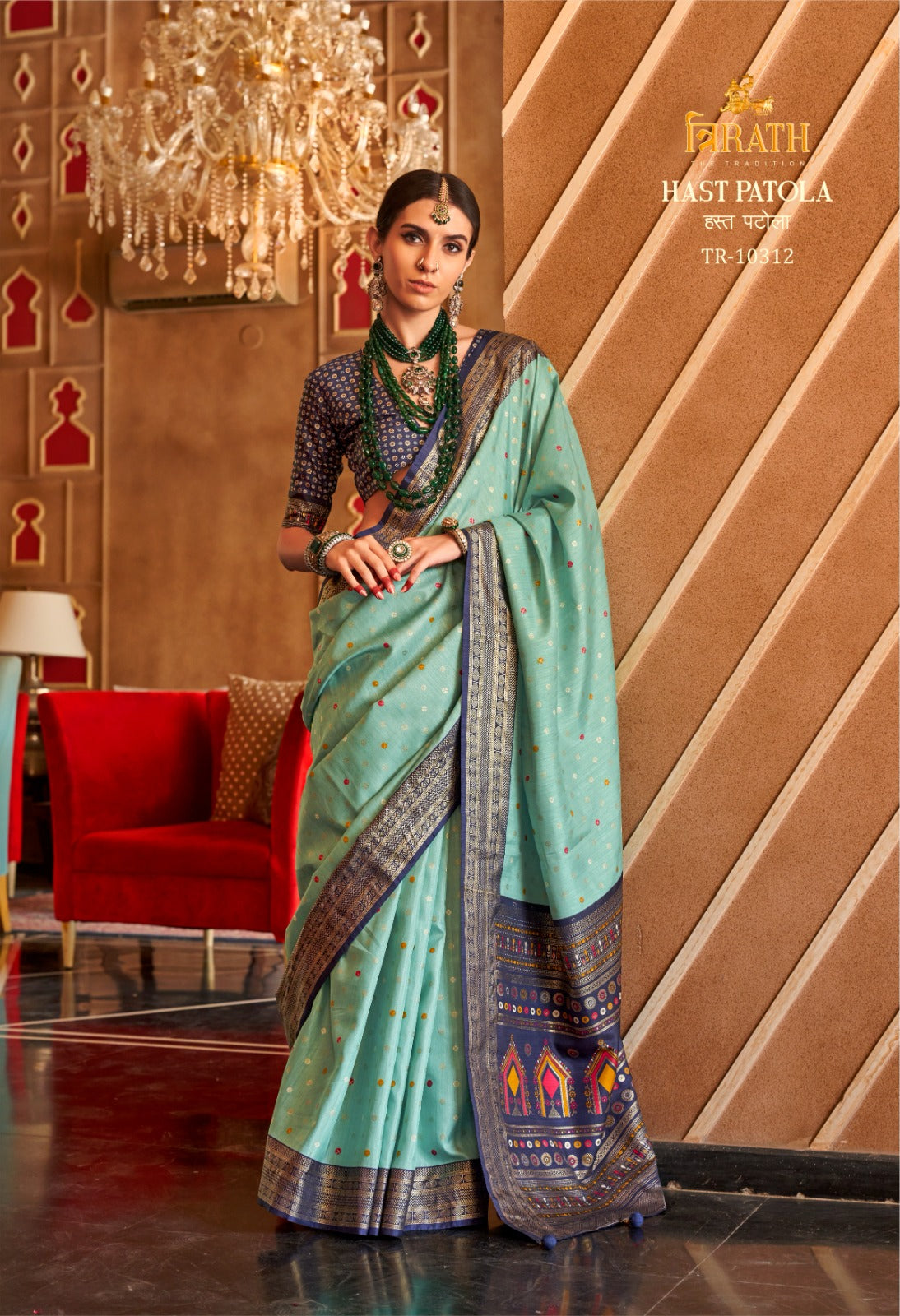 10312 Hast Patola Trirath Sarees