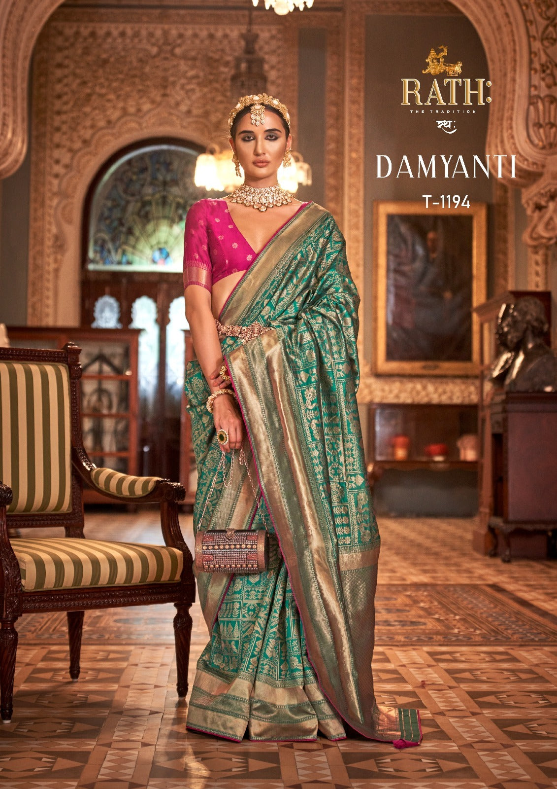 1194 Damyanti Rath Sarees
