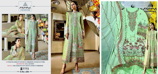 256 Anamsa Pakistani Salwar Suits