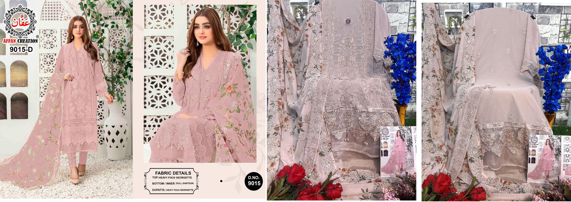 9015D Affan Creation Pakistani Salwar Suits
