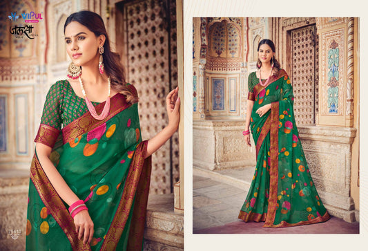 75610 Jalsa Vol 6 Vipul Sarees