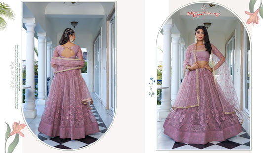 2138 Kelaya Vol 8 Narayani Fashion House Lehenga Choli