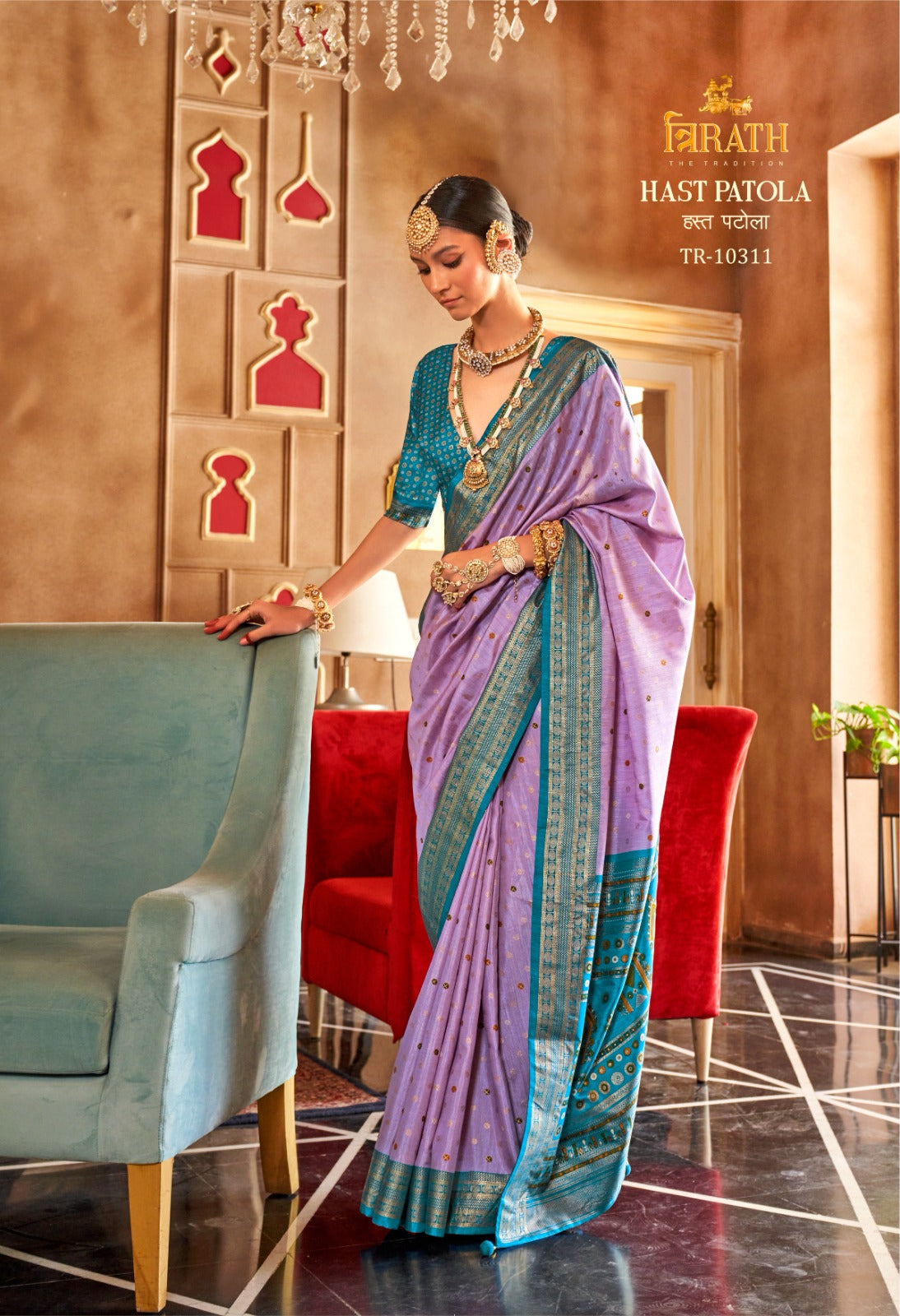 10311 Hast Patola Trirath Sarees