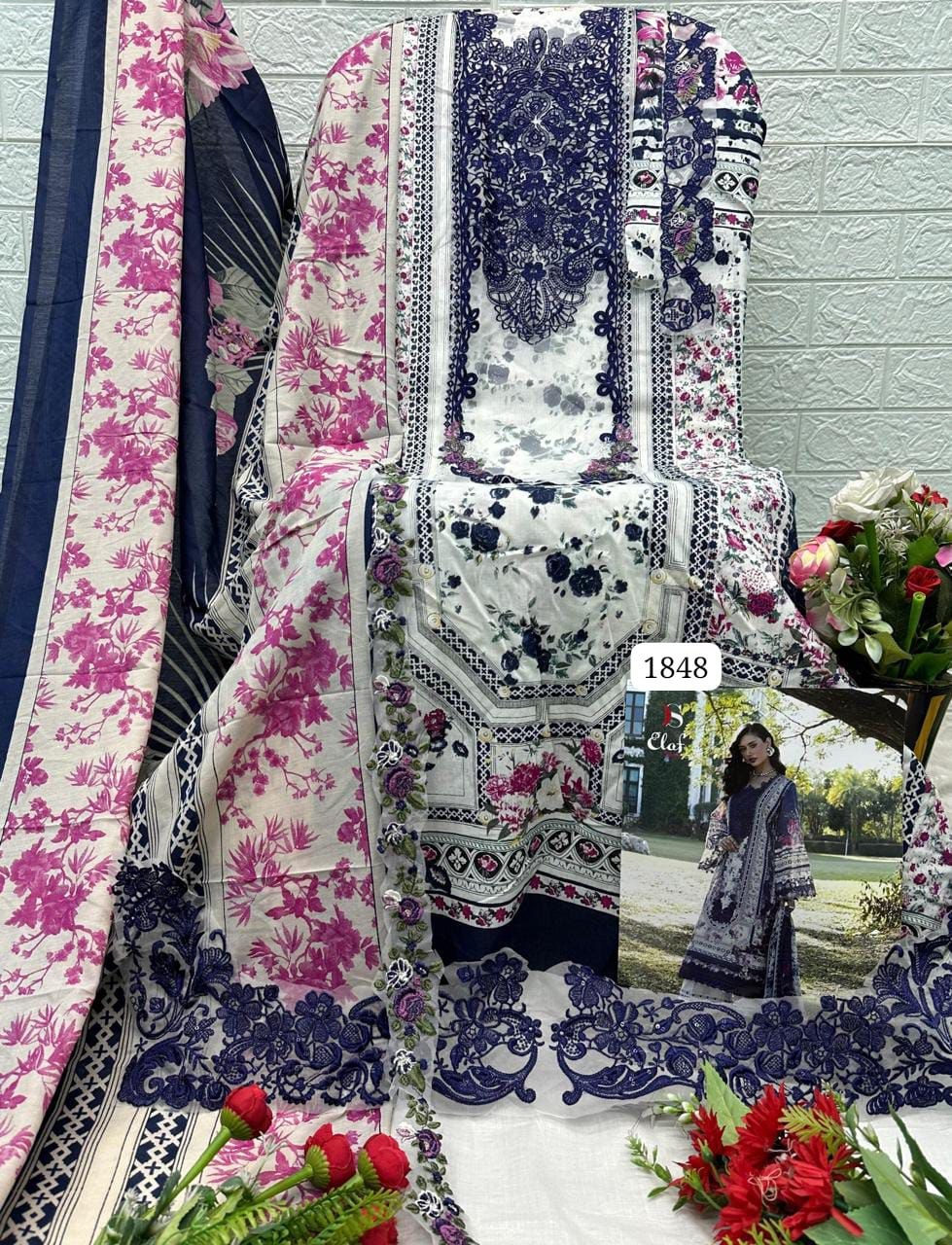 1848 Deepsy Pakistani Salwar Suit