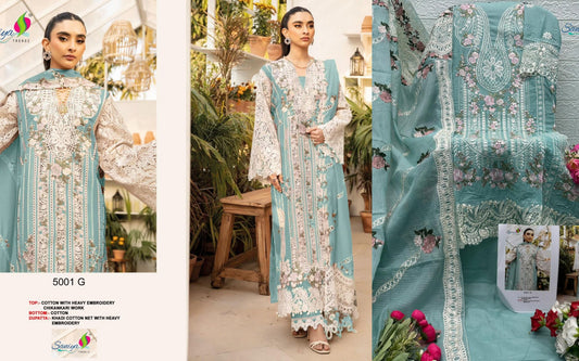 5001-G Ombre Vol 5 Saniya Trendz Cotton Pakistani Salwar Suits