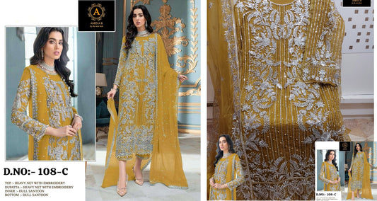 108C Amena B Pakistani Salwar Suits