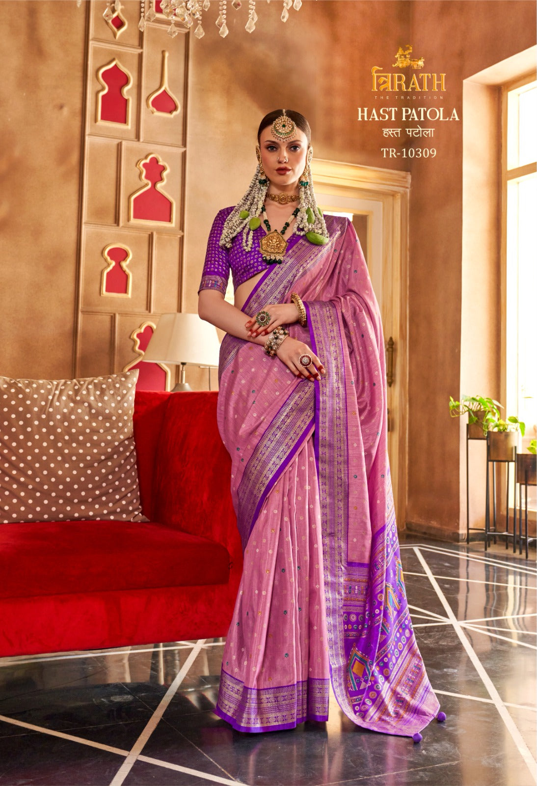 10309 Hast Patola Trirath Sarees
