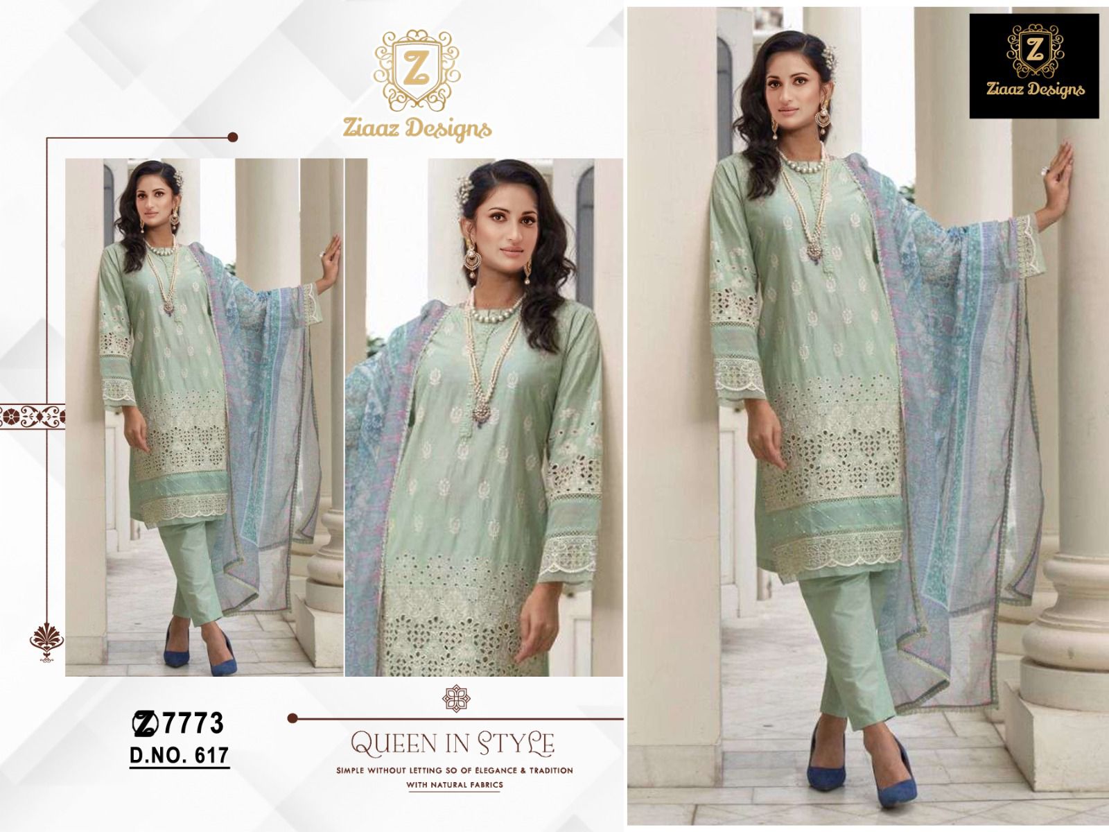 617 Ziaaz Designs Pakistani Salwar Suits