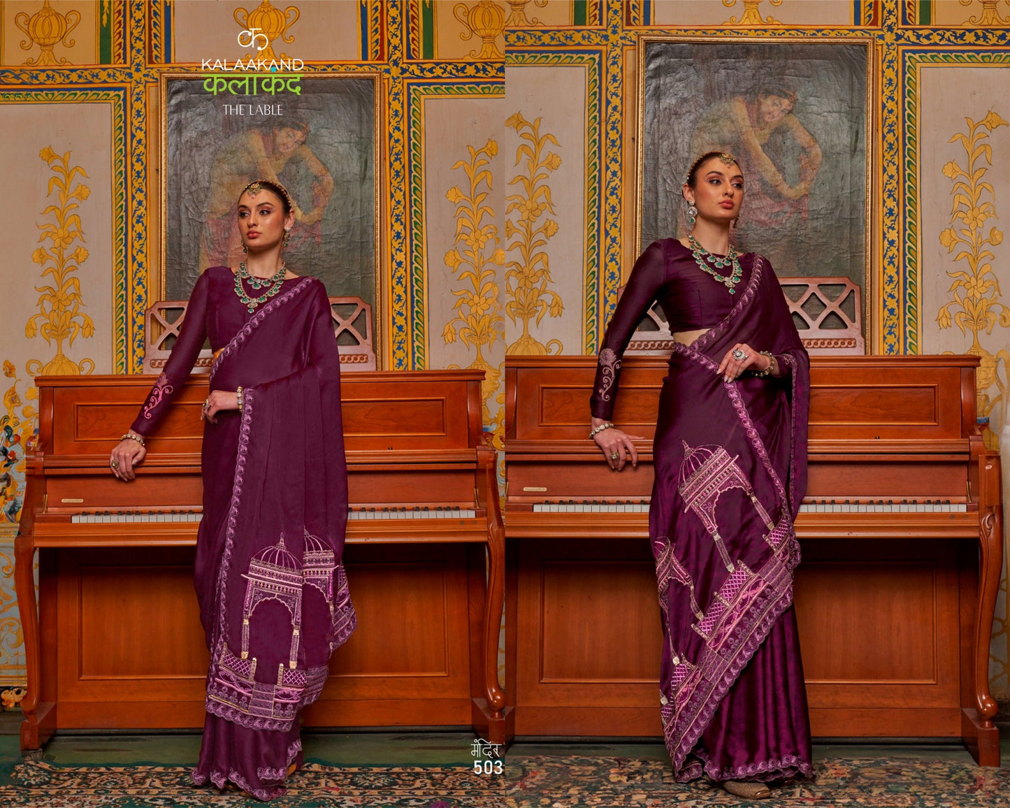 503 Mandir Kalakaand Satin Chiffon Sarees