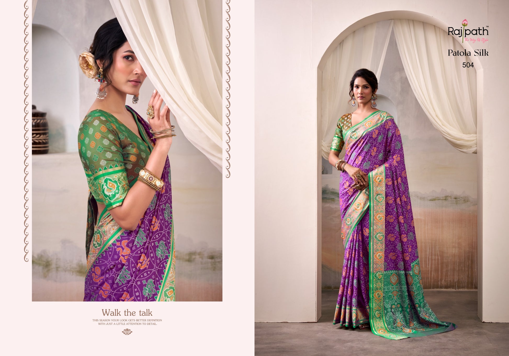 504 Airaavat Patola Rajpath Silk Sarees