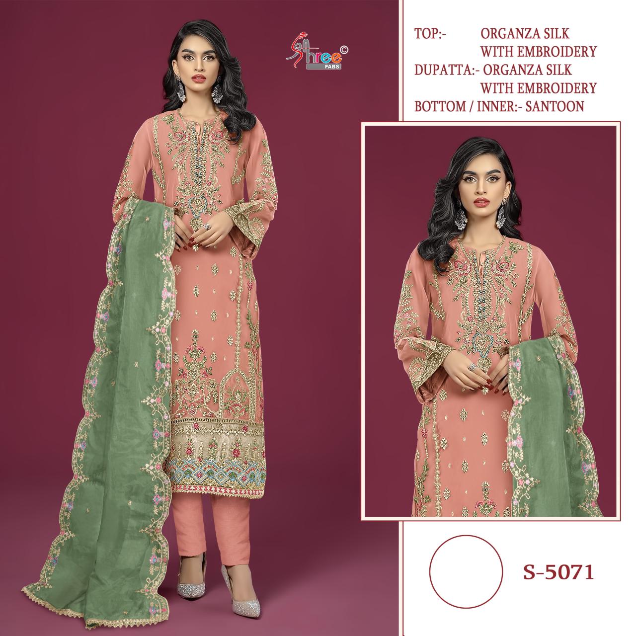 5071 Shree Fabs Pakistani Salwar Suits