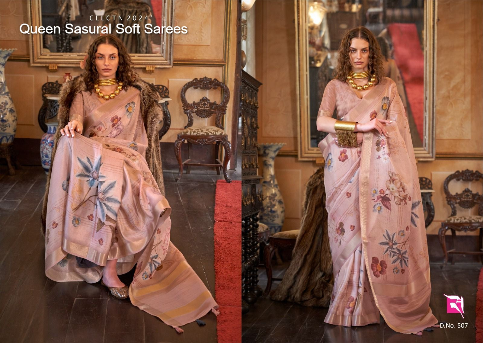 507 Queen Sasural Soft Sarees