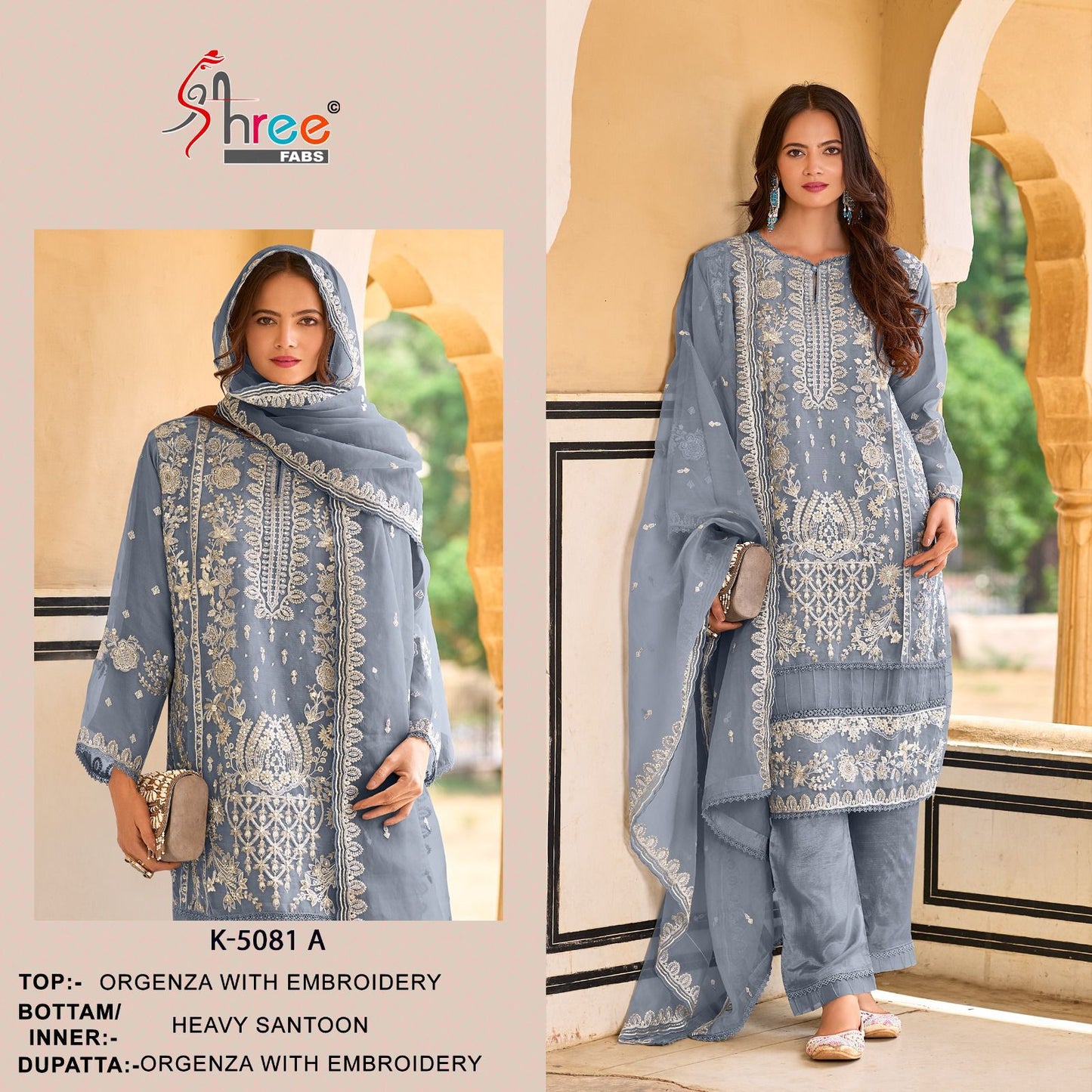 5081A Shree Fabs Embroidery Pakistani Salwar Suits