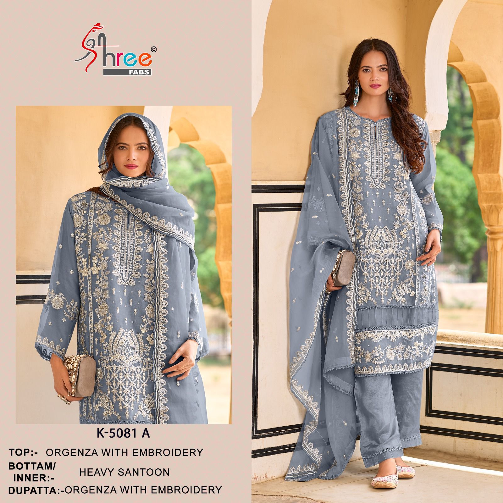 5081A Shree Fabs Embroidery Pakistani Salwar Suits