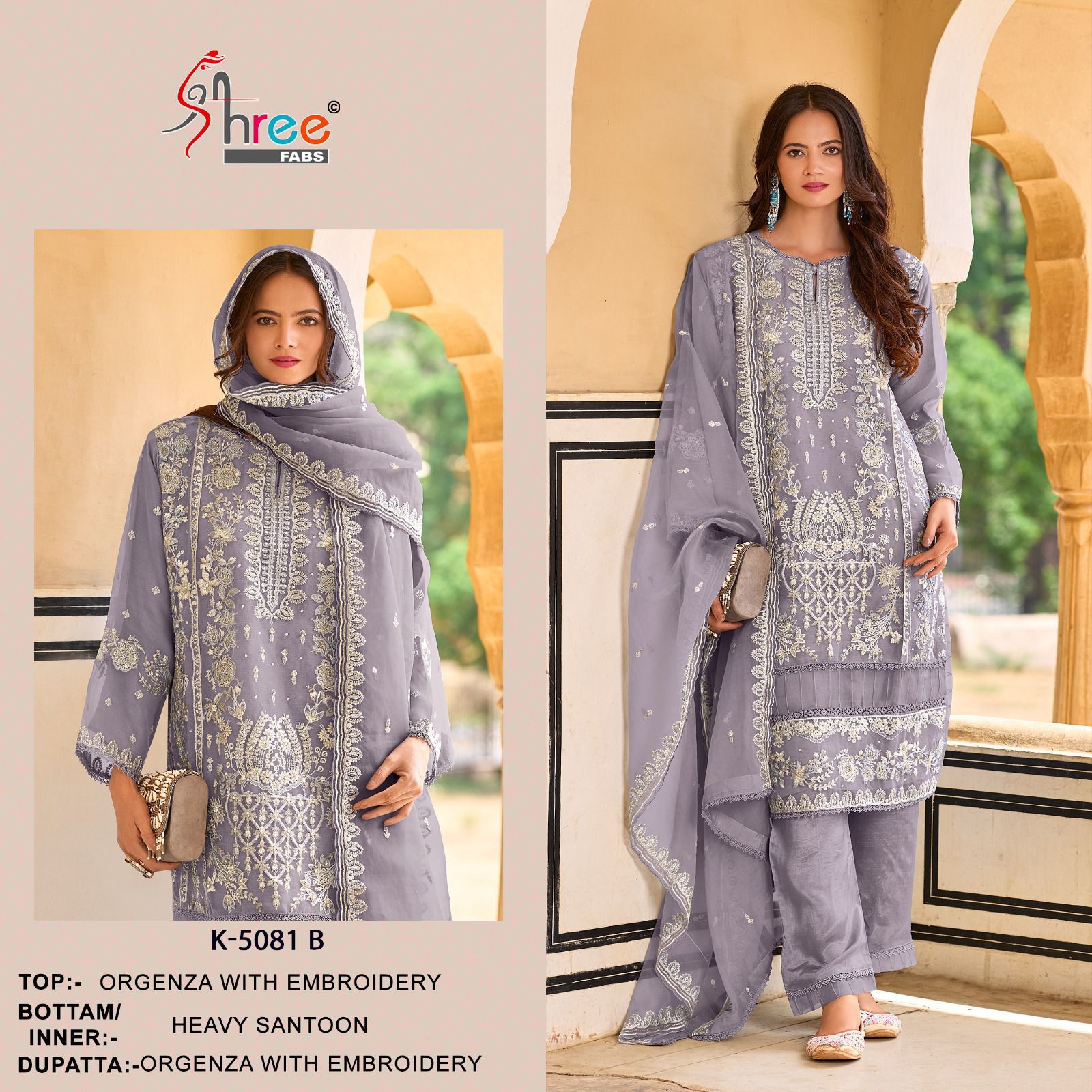 5081B Shree Fabs Embroidery Pakistani Salwar Suits