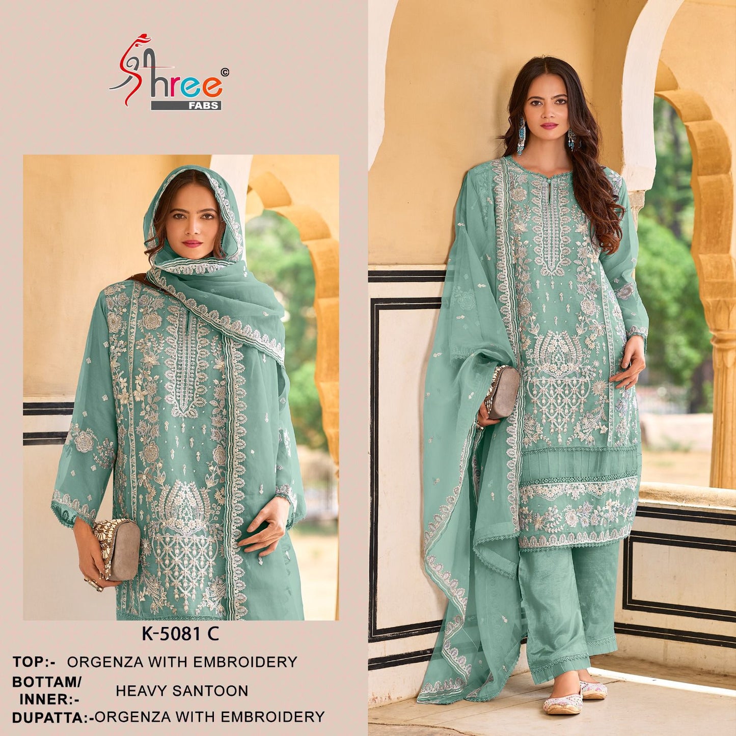 5081C Shree Fabs Embroidery Pakistani Salwar Suits