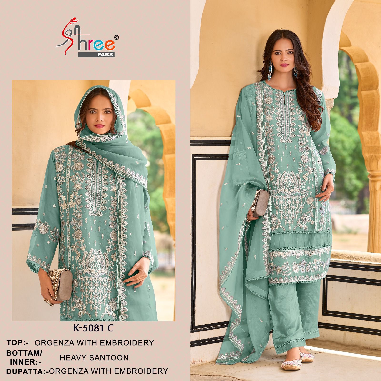 5081C Shree Fabs Embroidery Pakistani Salwar Suits