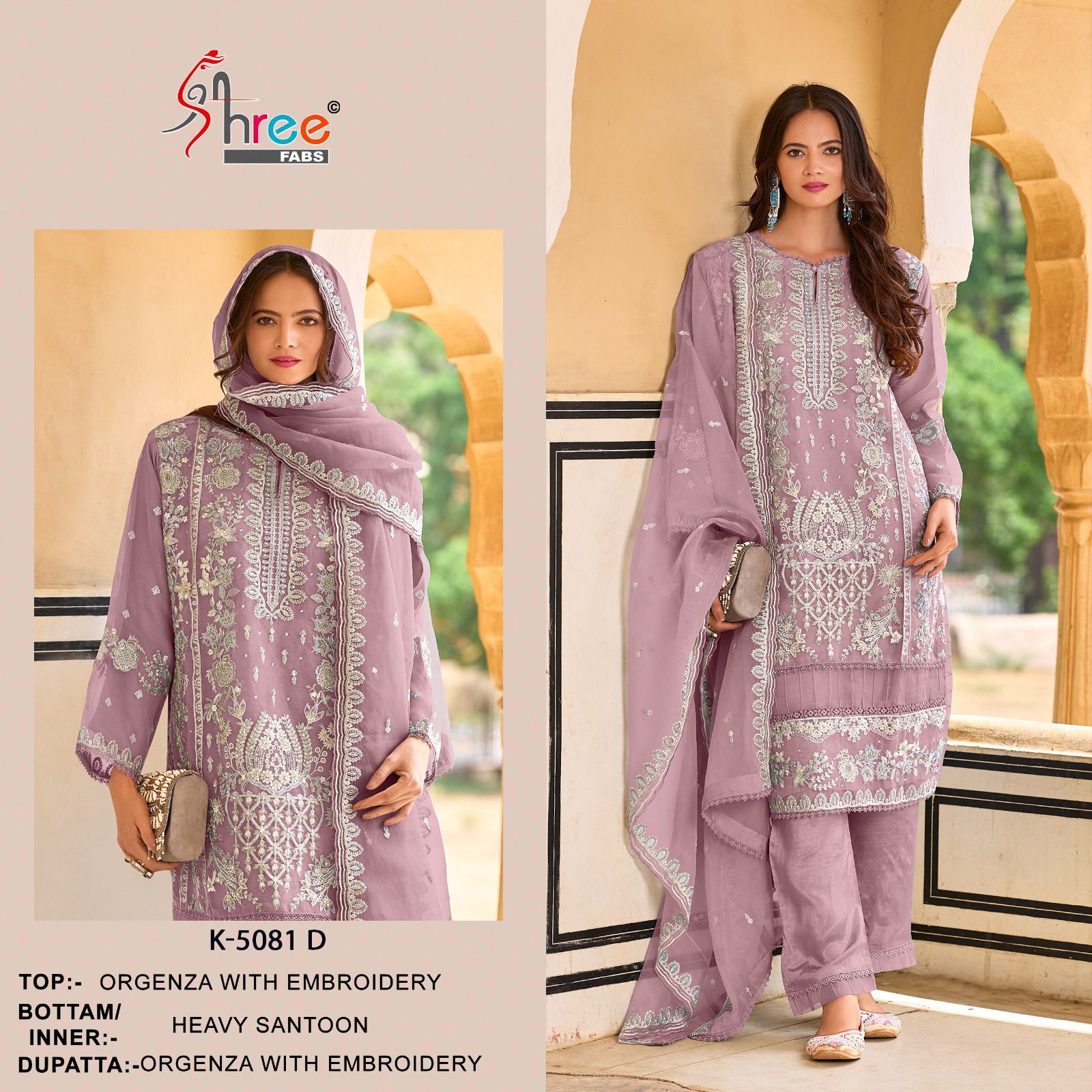 5081D Shree Fabs Embroidery Pakistani Salwar Suits