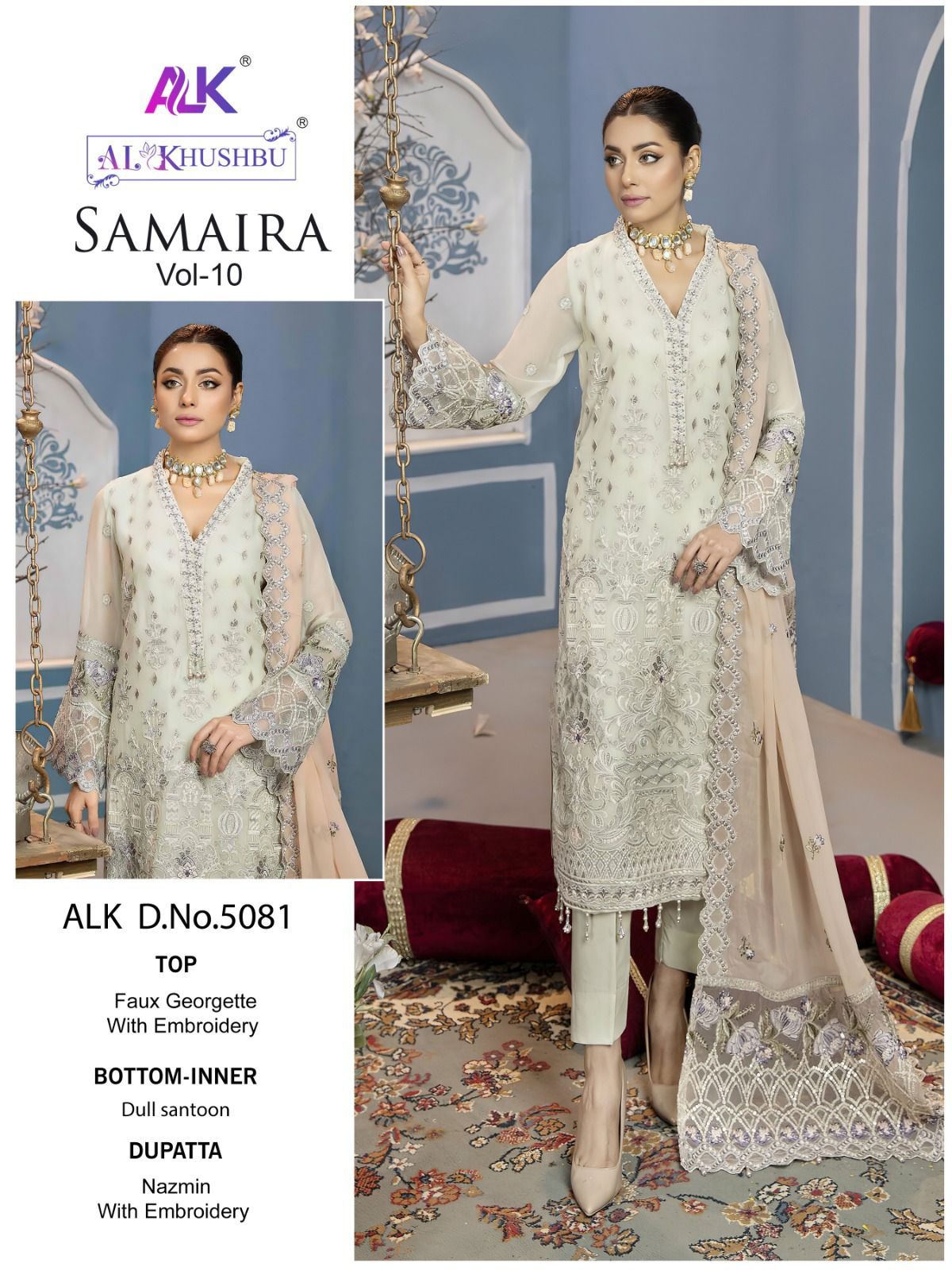 5081 Samaira Vol 10 Alk Georgette Pakistani Salwar Suits