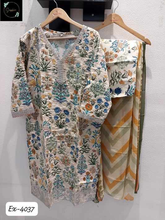 4037 Sapphire Pakistani Readymade Suits