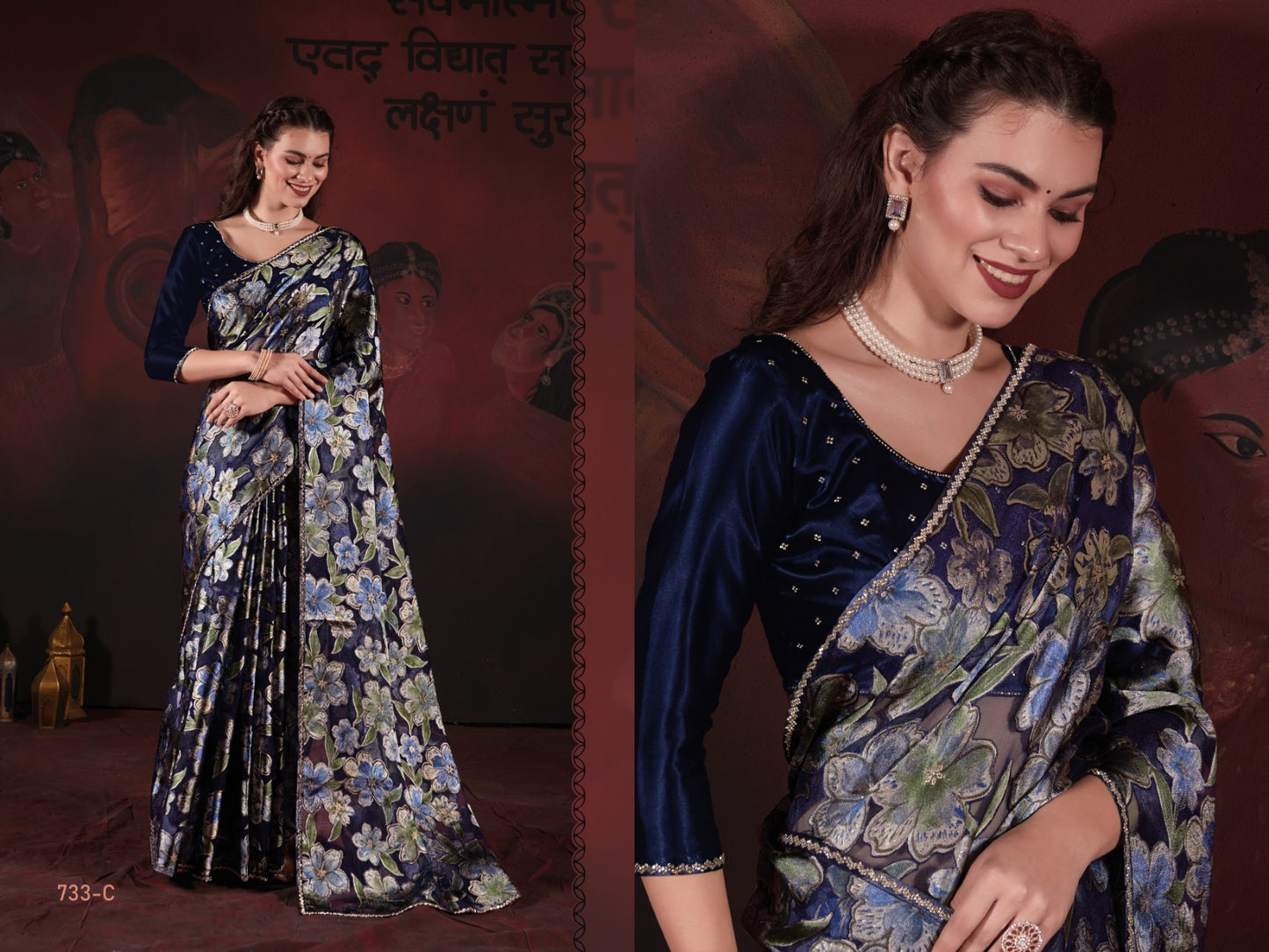 733C Mehek Sarees