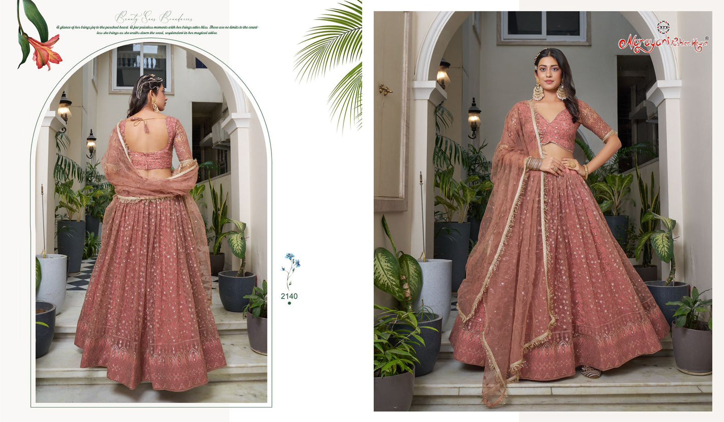 2140 Kelaya Vol 8 Narayani Fashion House Lehenga Choli